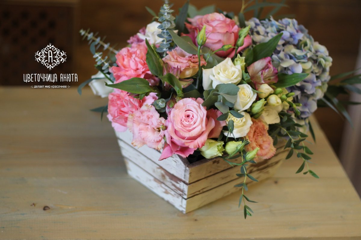 Букет невесты с лавандой и пионами