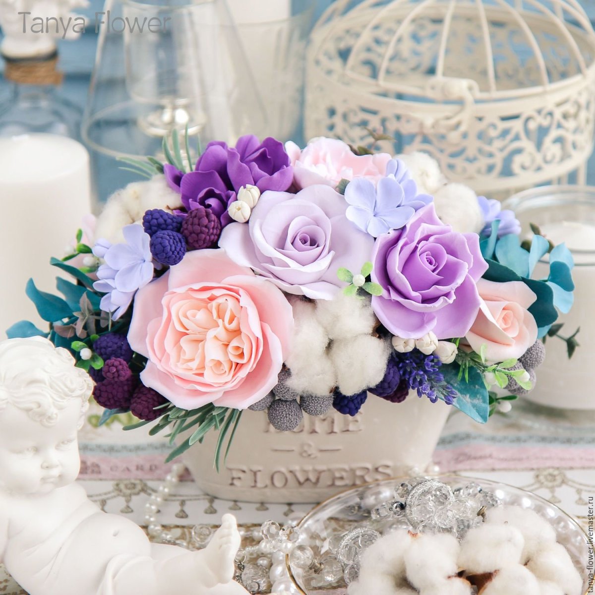 Нежный цветок