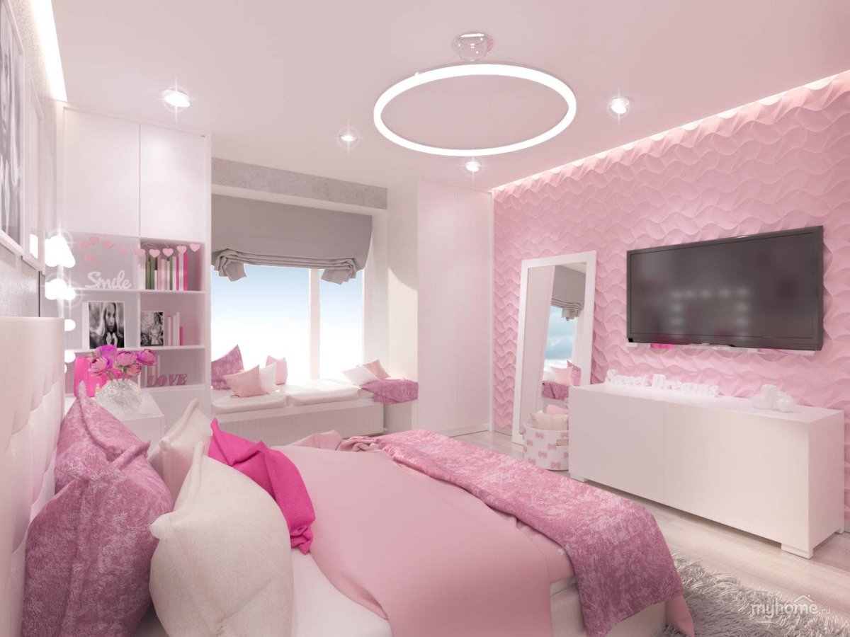 Спальная комната для девушки