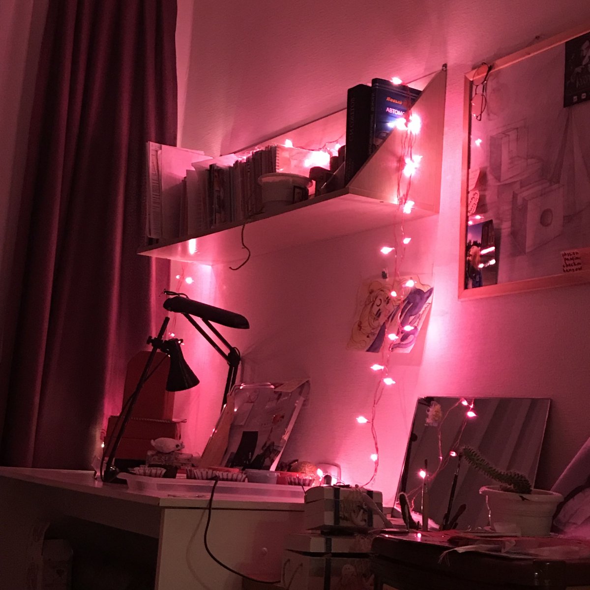 Лампа закат Sunset Lamp