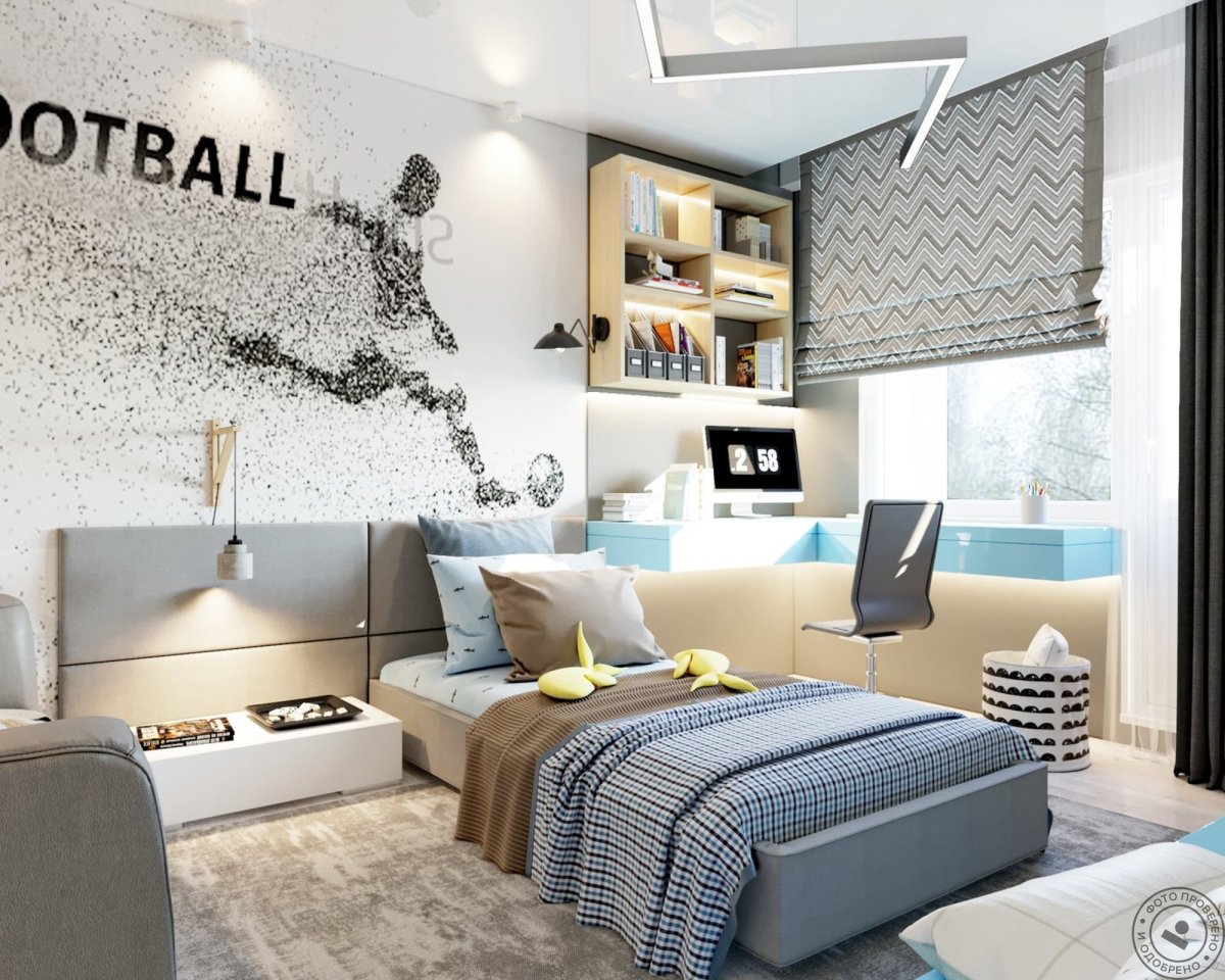 Темный пол в комнате подростка