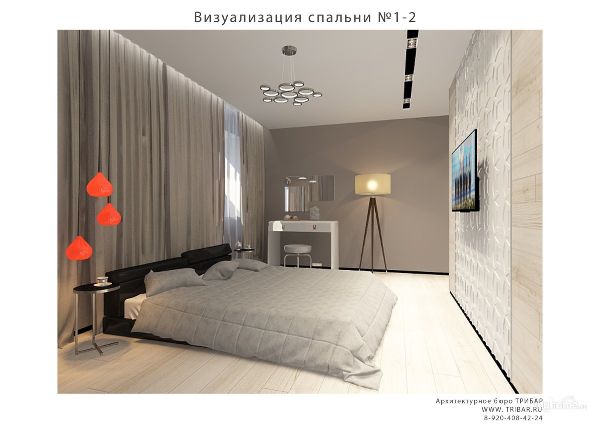 Спальня в бежевых тонах визуализация