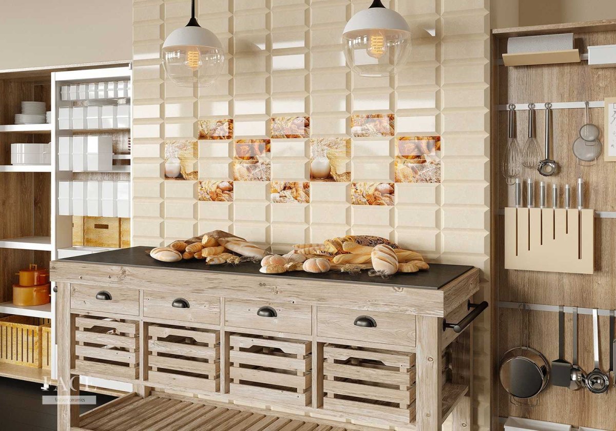 Плитка Прованс Kerama Marazzi