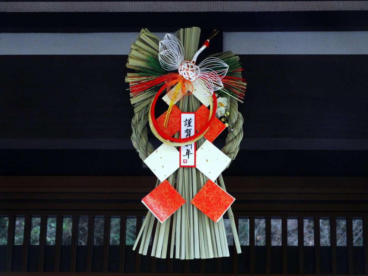 Китайский новогодний декор