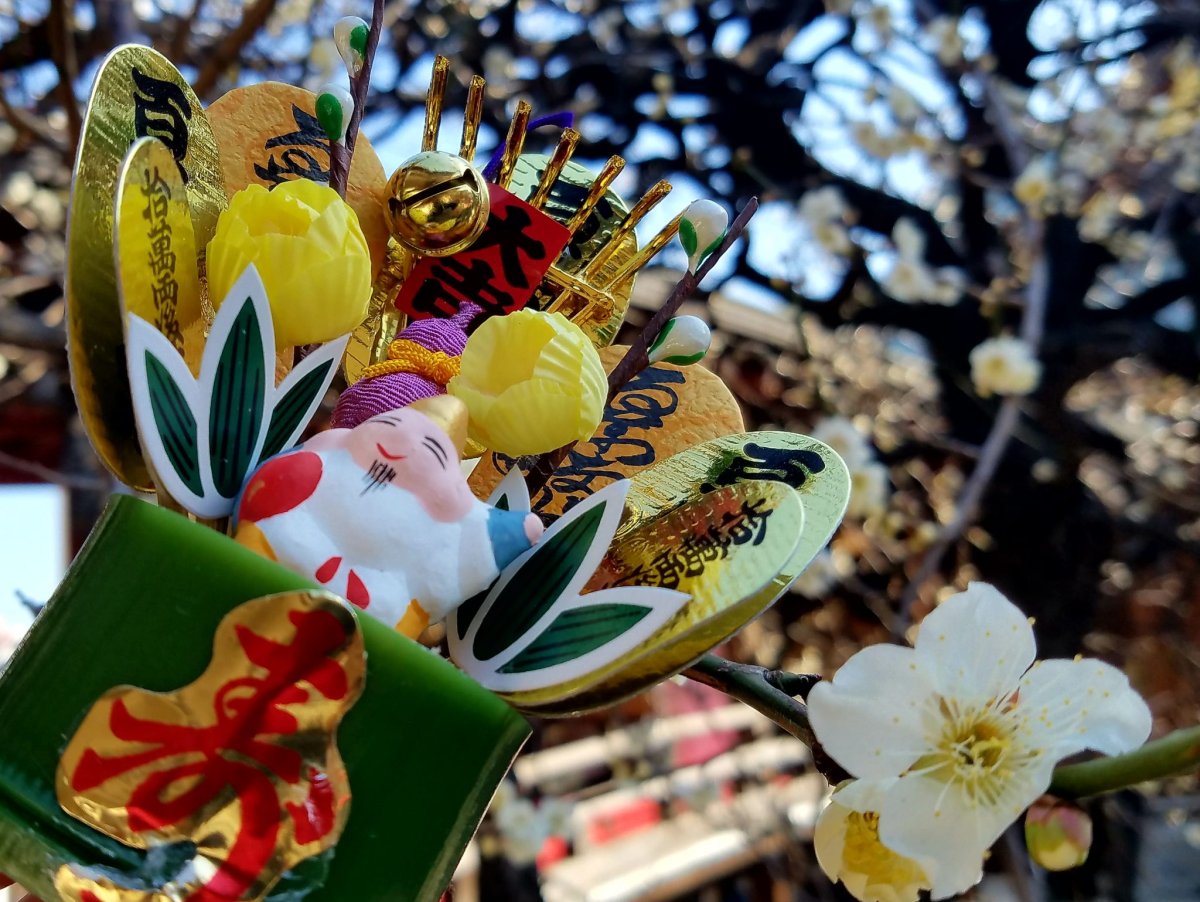 Японский национальный интерьер