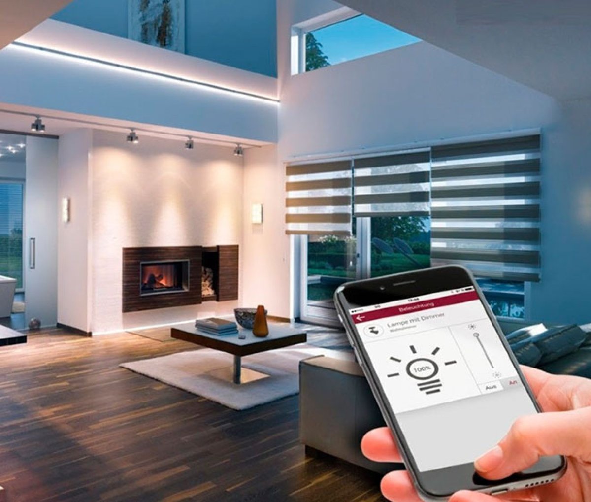 Система умный дом