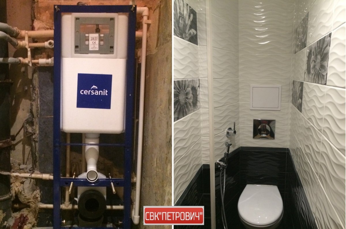 Монтаж инсталляции в туалете