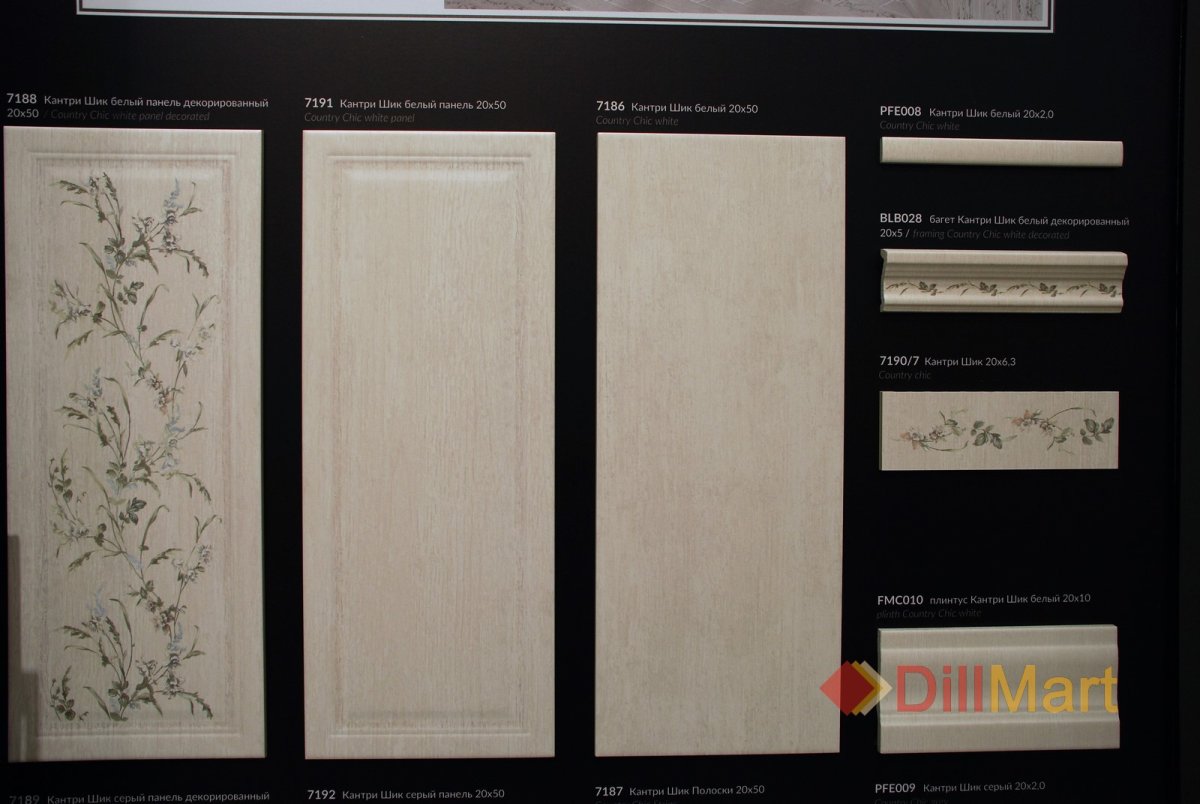 Пол в стиле Прованс в интерьере