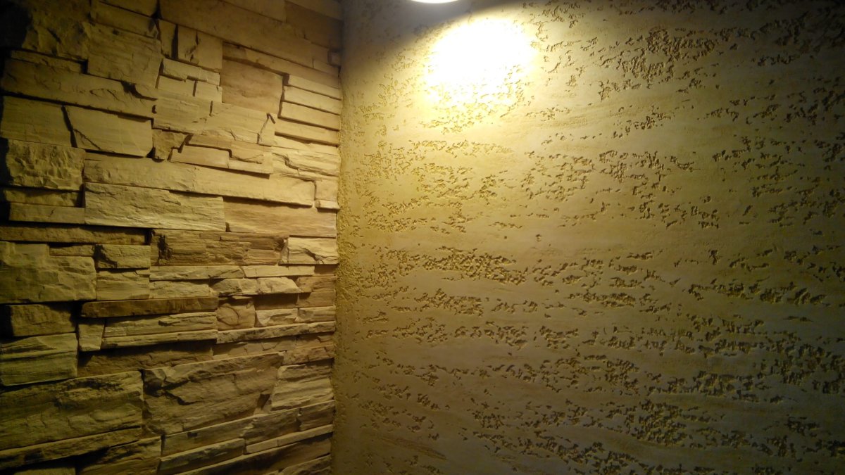 Grotto Plaster Pinterest