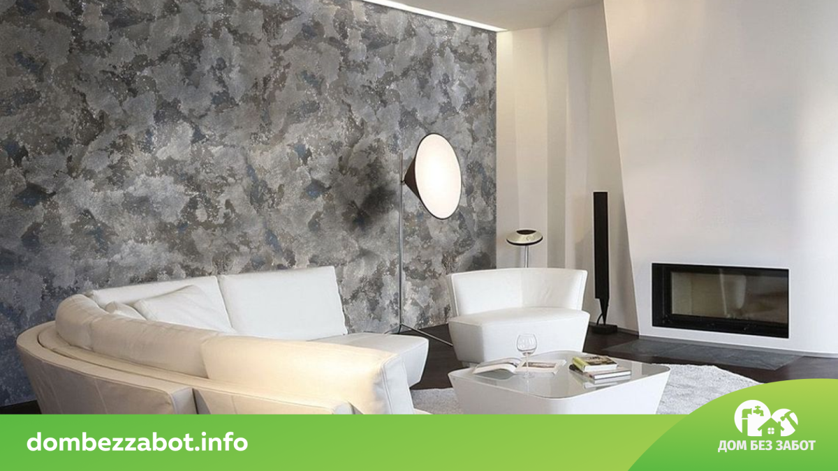 Гротто Ротбанд