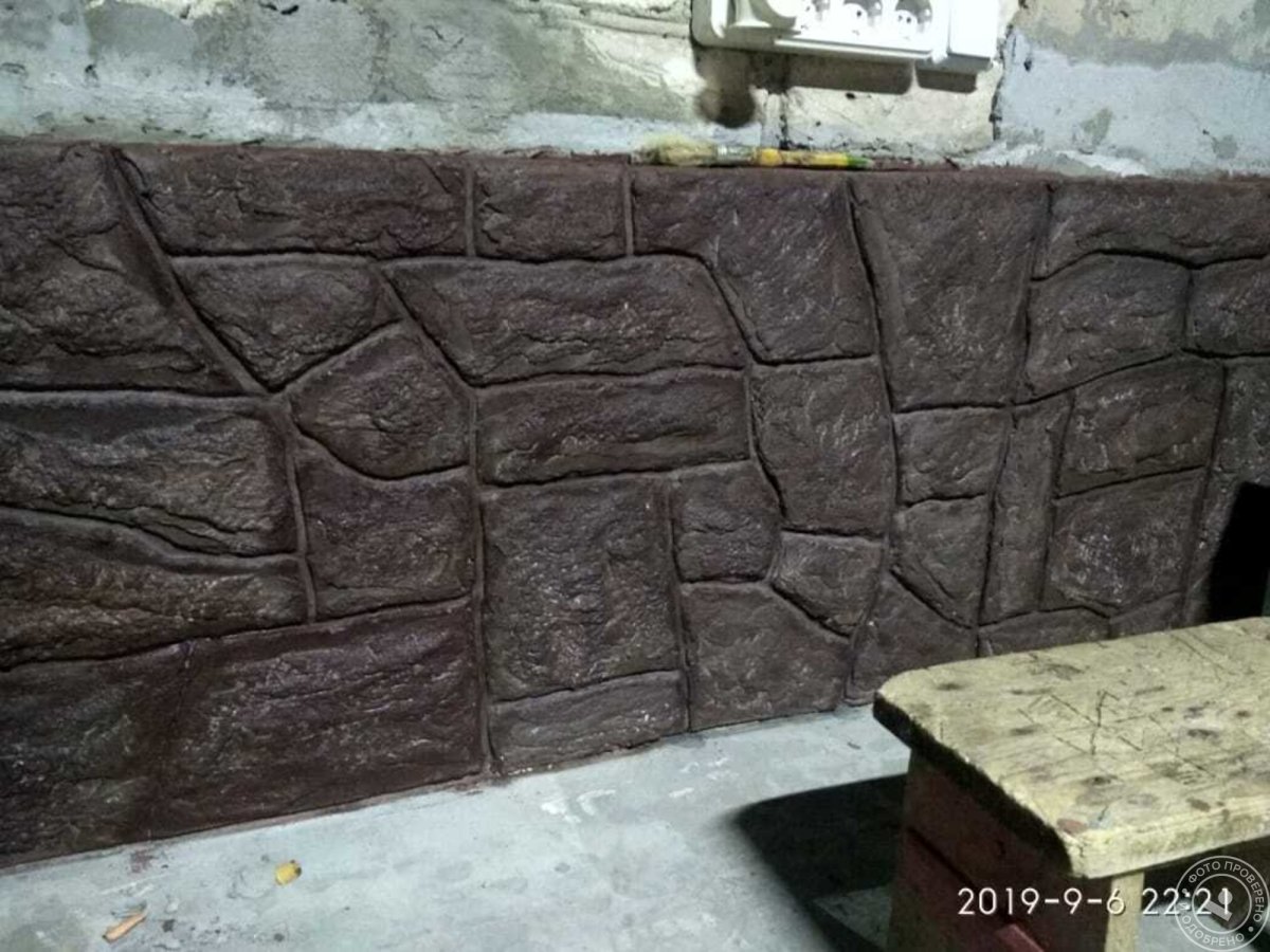 Забор из камня текстура