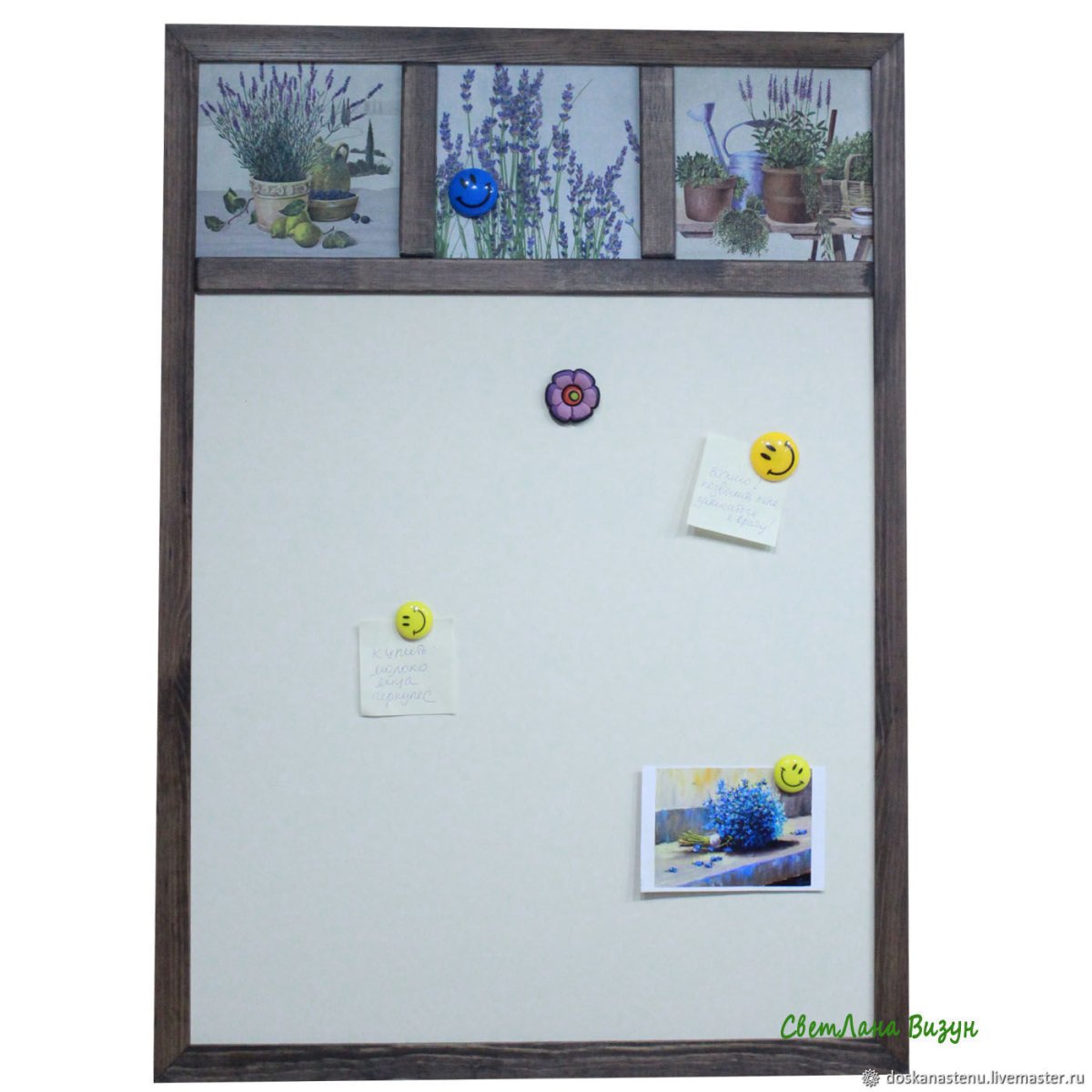 Магнитно маркерная стена