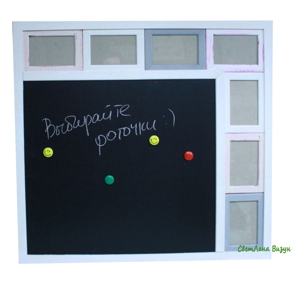 Магнитная доска икеа свенсос аналоги