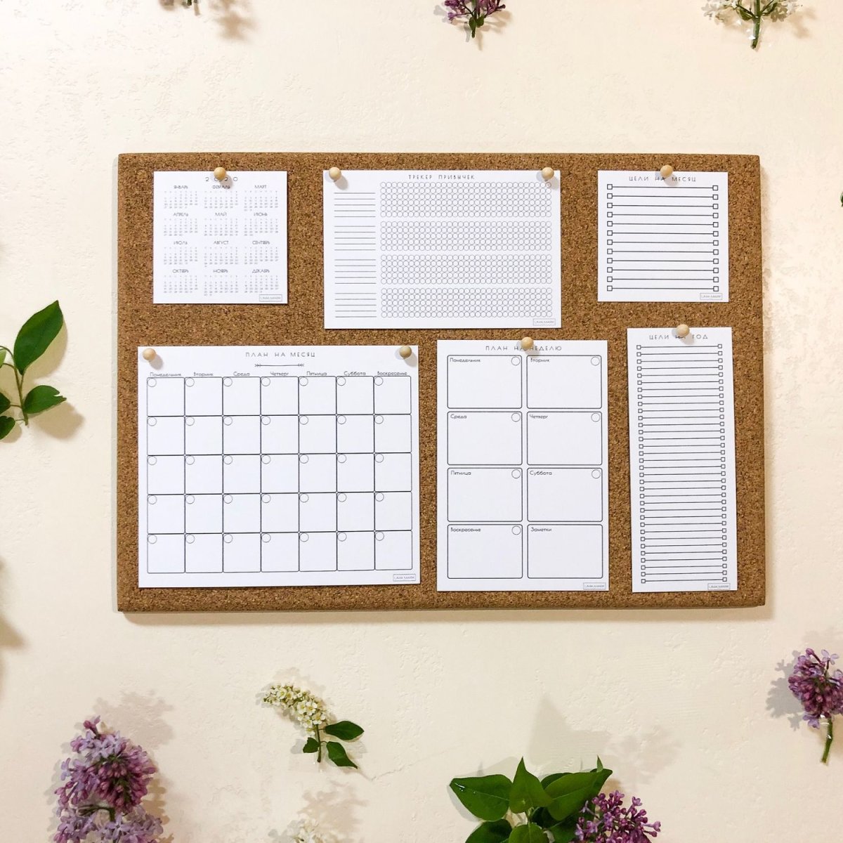 Стенд для заметок