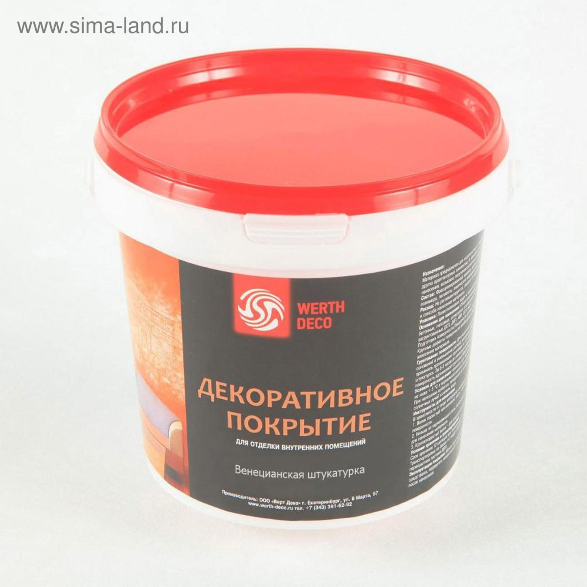 Cebos декоративная штукатурка