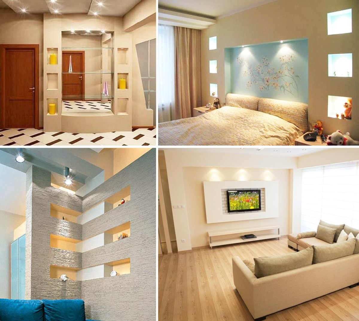 Ниши в интерьере