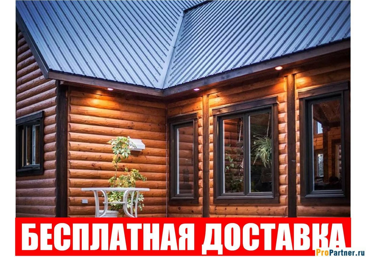 Металлосайдинг блок Хаус золотой орех