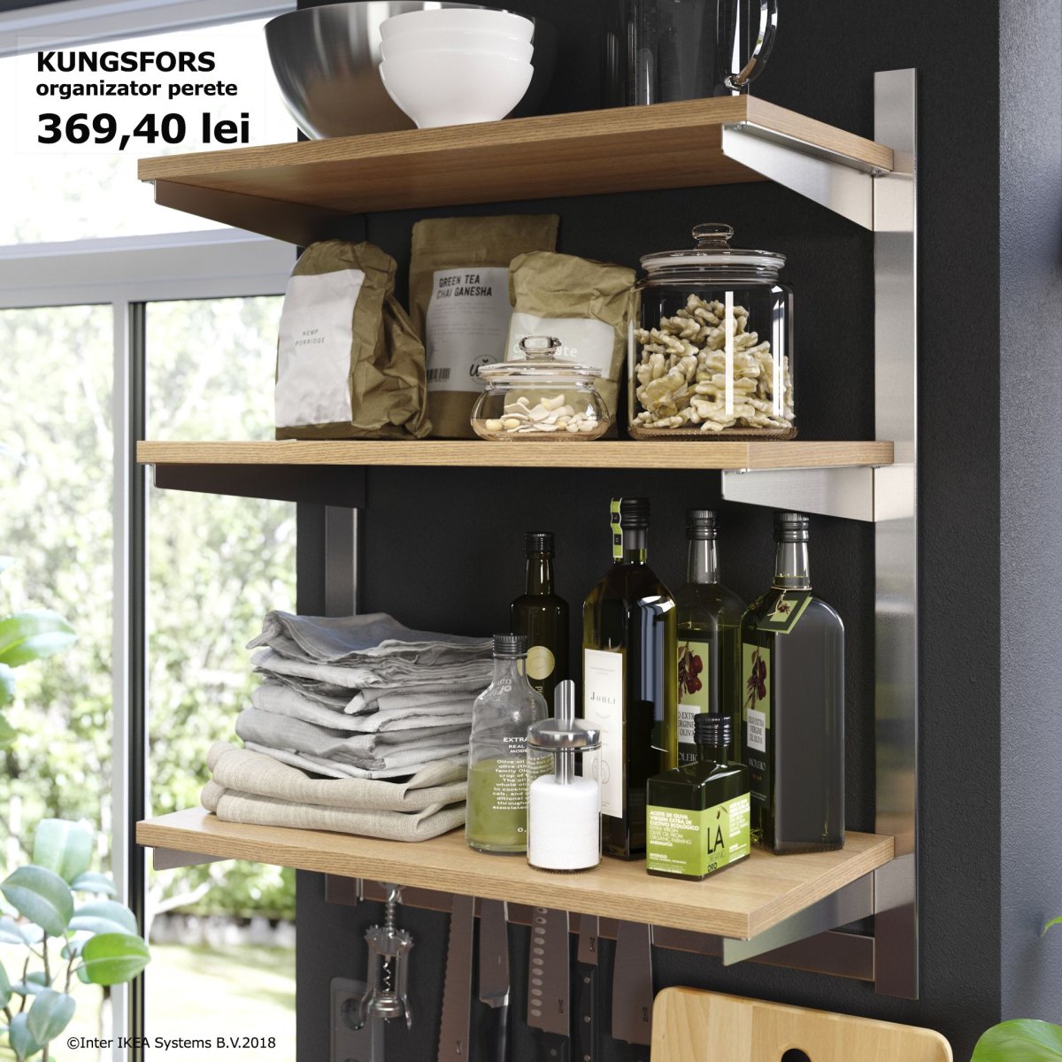 Икеевский стеллаж на кухне