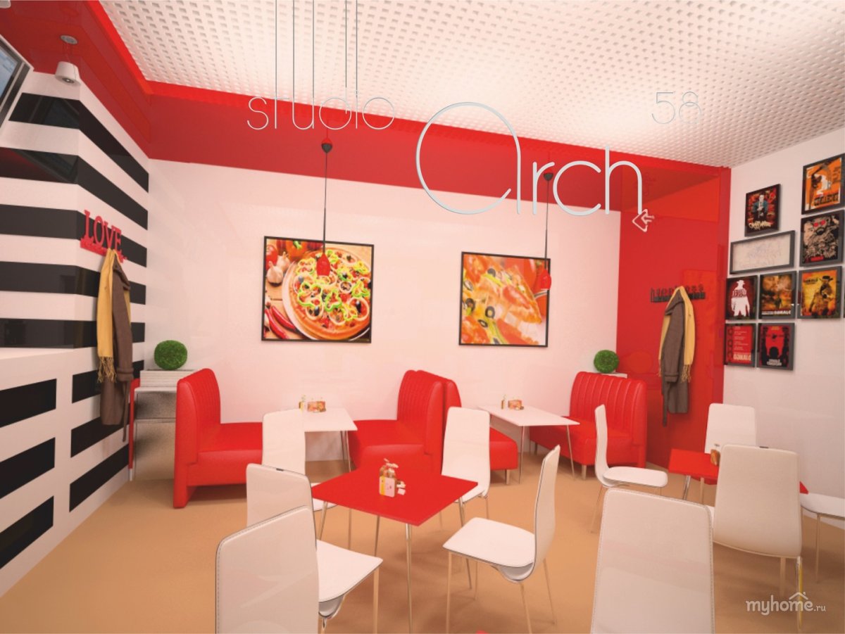 Пиццерия на Цвиллинга Челябинск