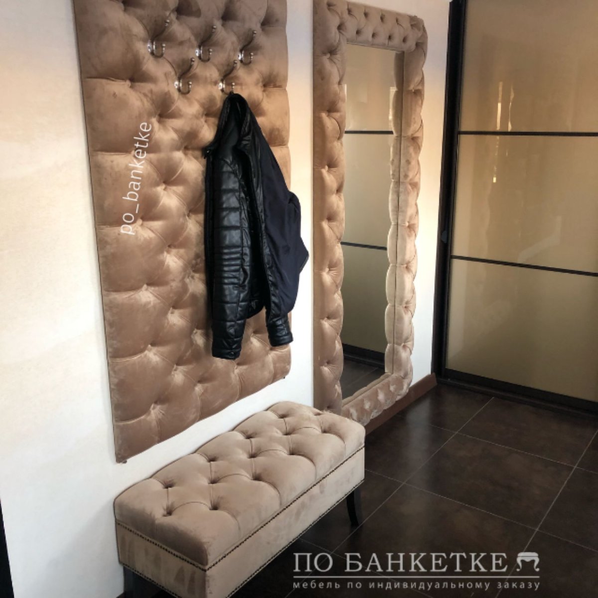 Прихожая каретная стяжка Кайман