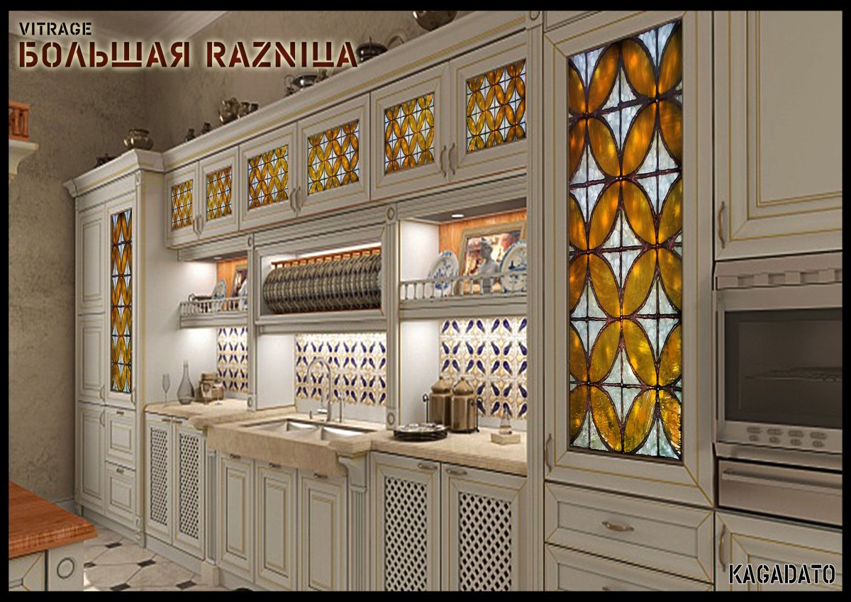 Панно для кухонного фартука