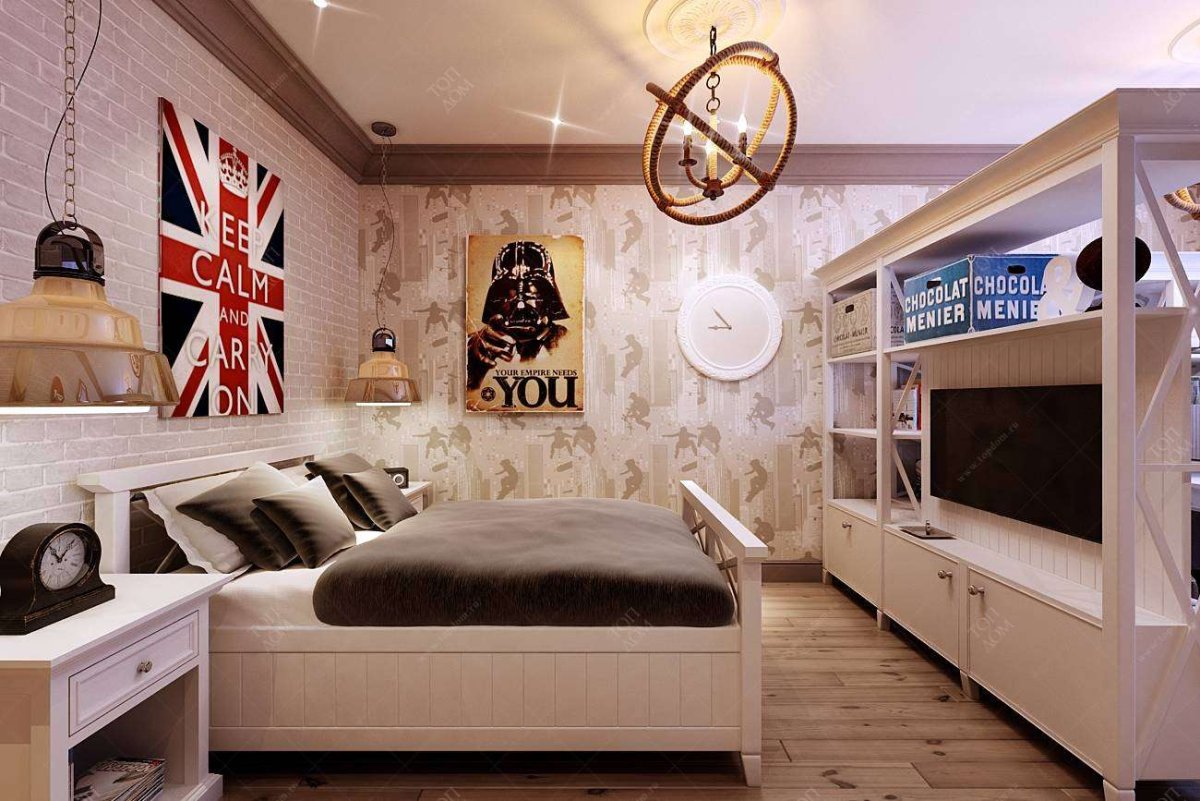 Комната молодежи