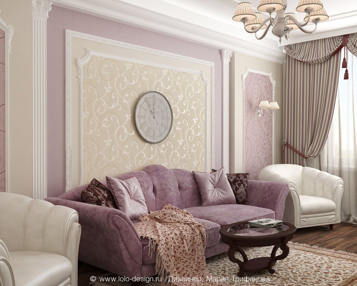 Гостиная в бежево розовых тонах