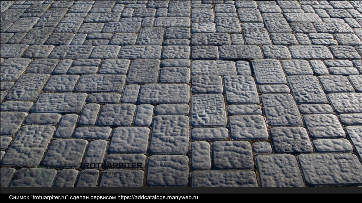 Тротуарная плитка Hess
