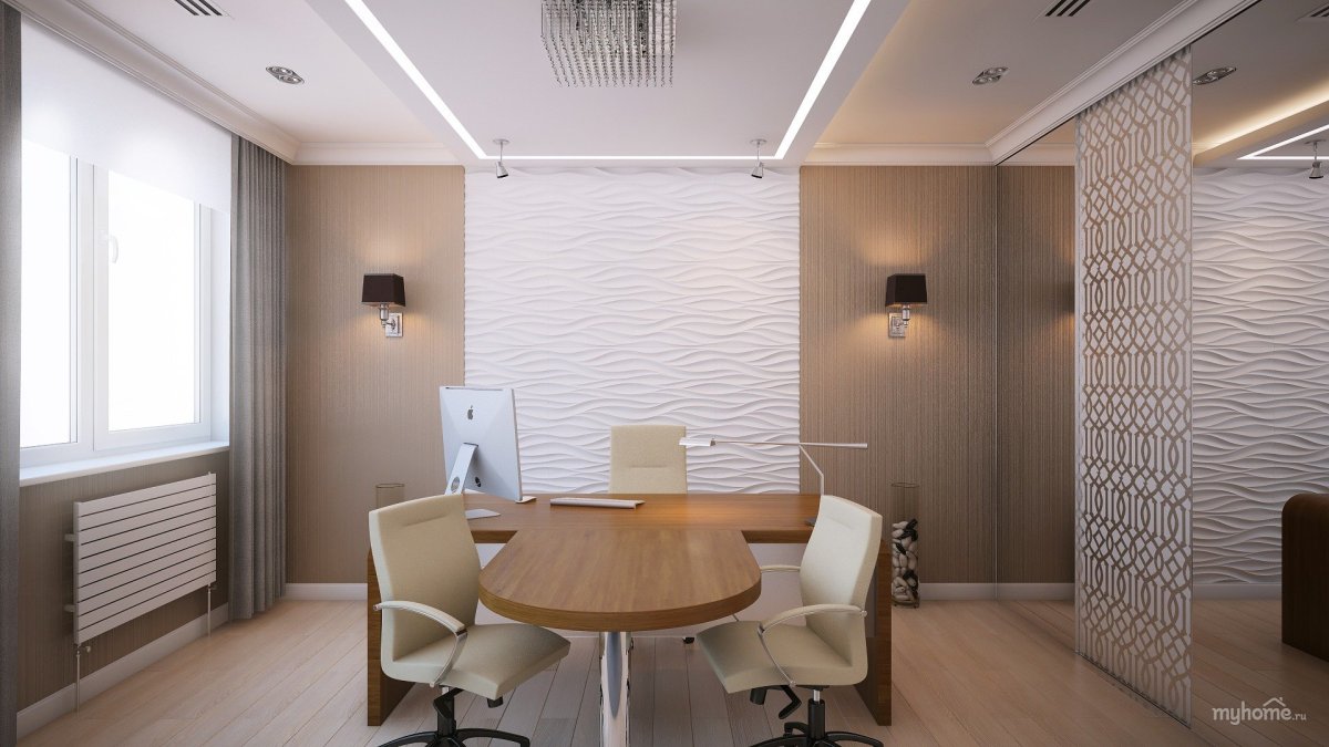 Кабинет главного бухгалтера интерьер