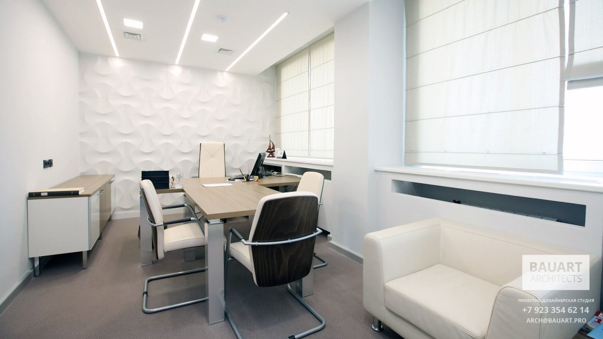 Кабинет заместителя директора