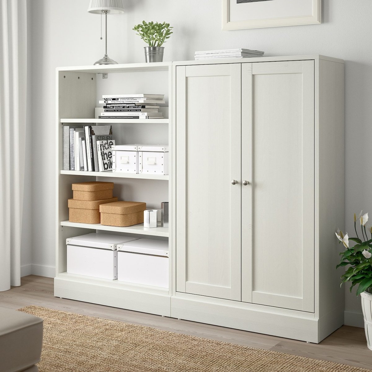 Икеа HAVSTA хавста