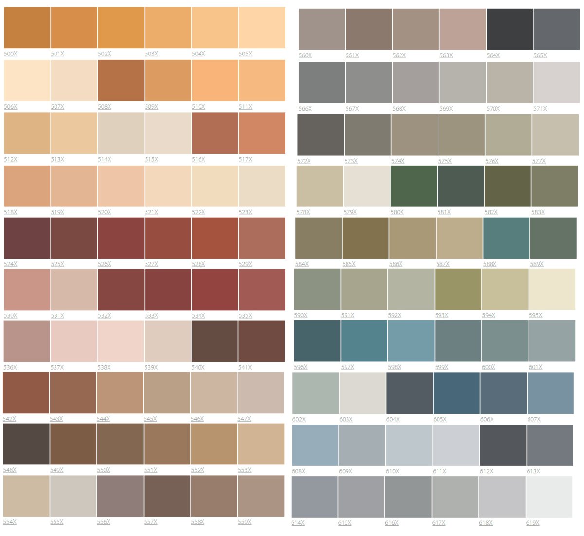 Веер Бенджамин Мур