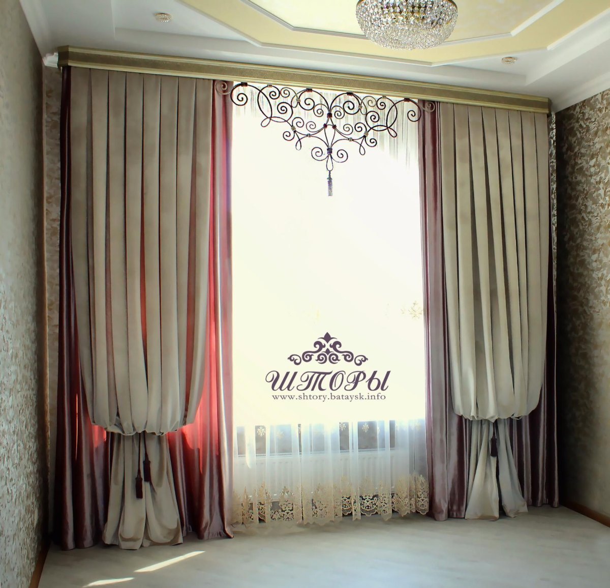 Драпировка штор