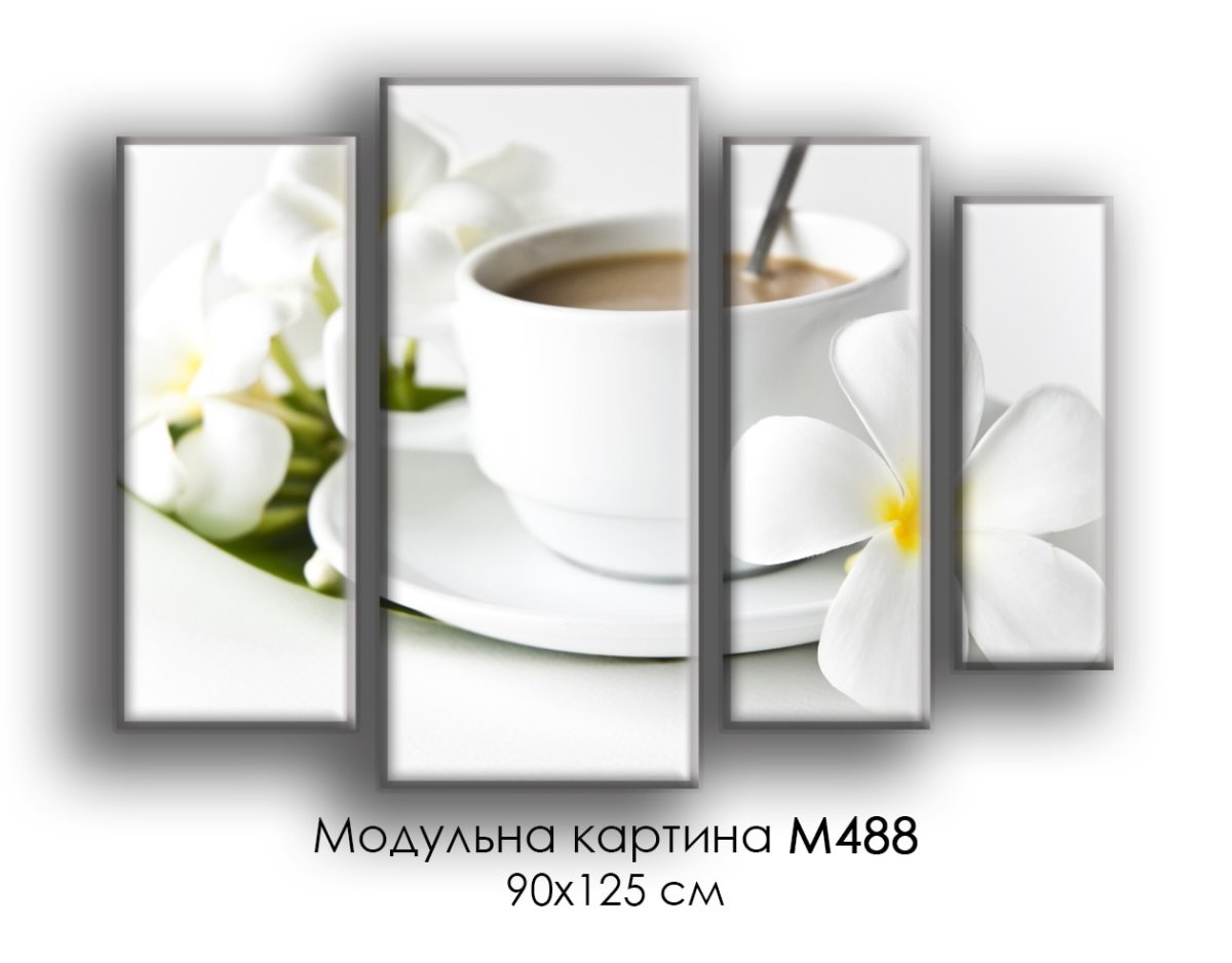 Модульная картина с часами для гостиной