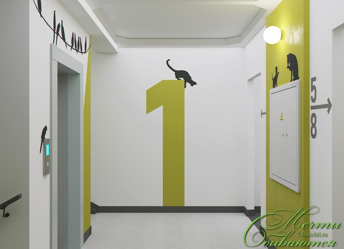 Дизайн подъезда
