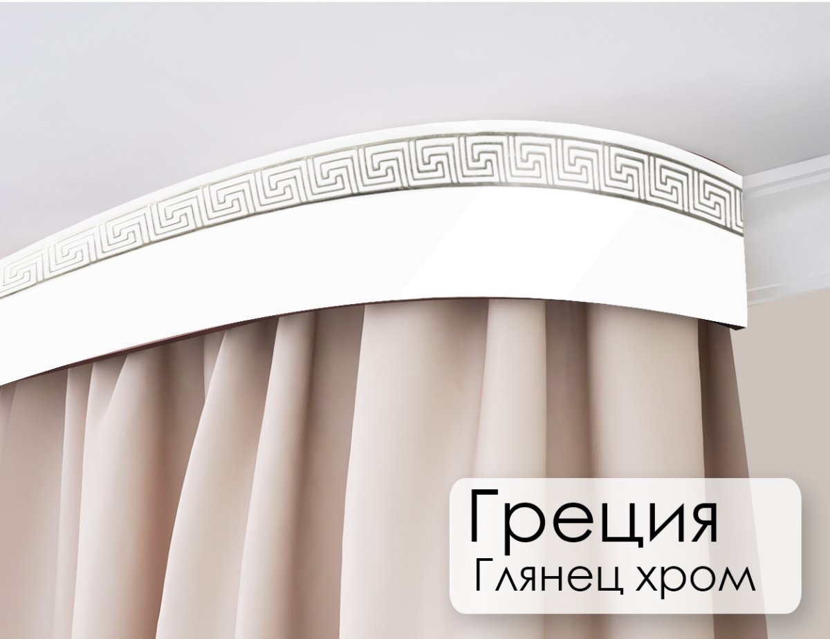 Карниз потолочный Греция белый хром