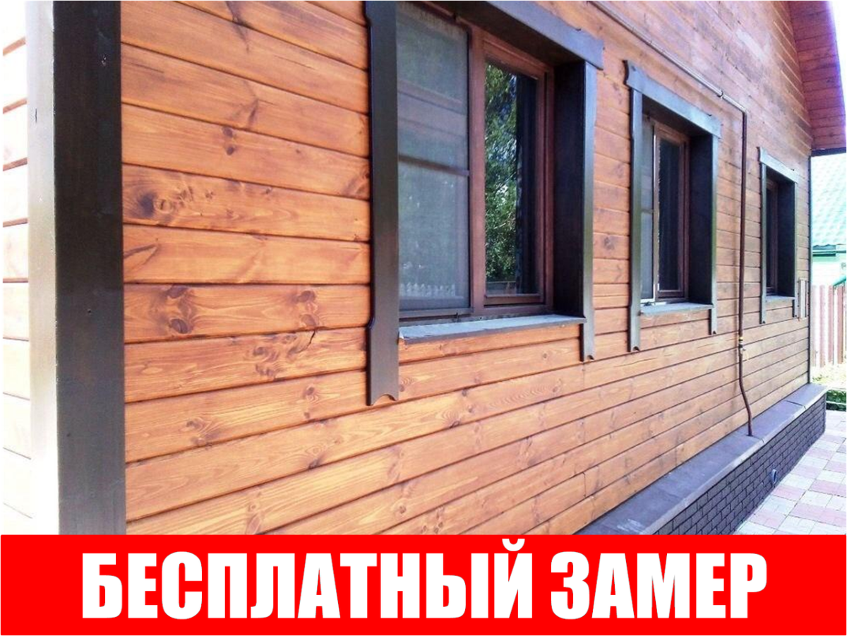 Отделка фасада деревом мозаикой разными досками