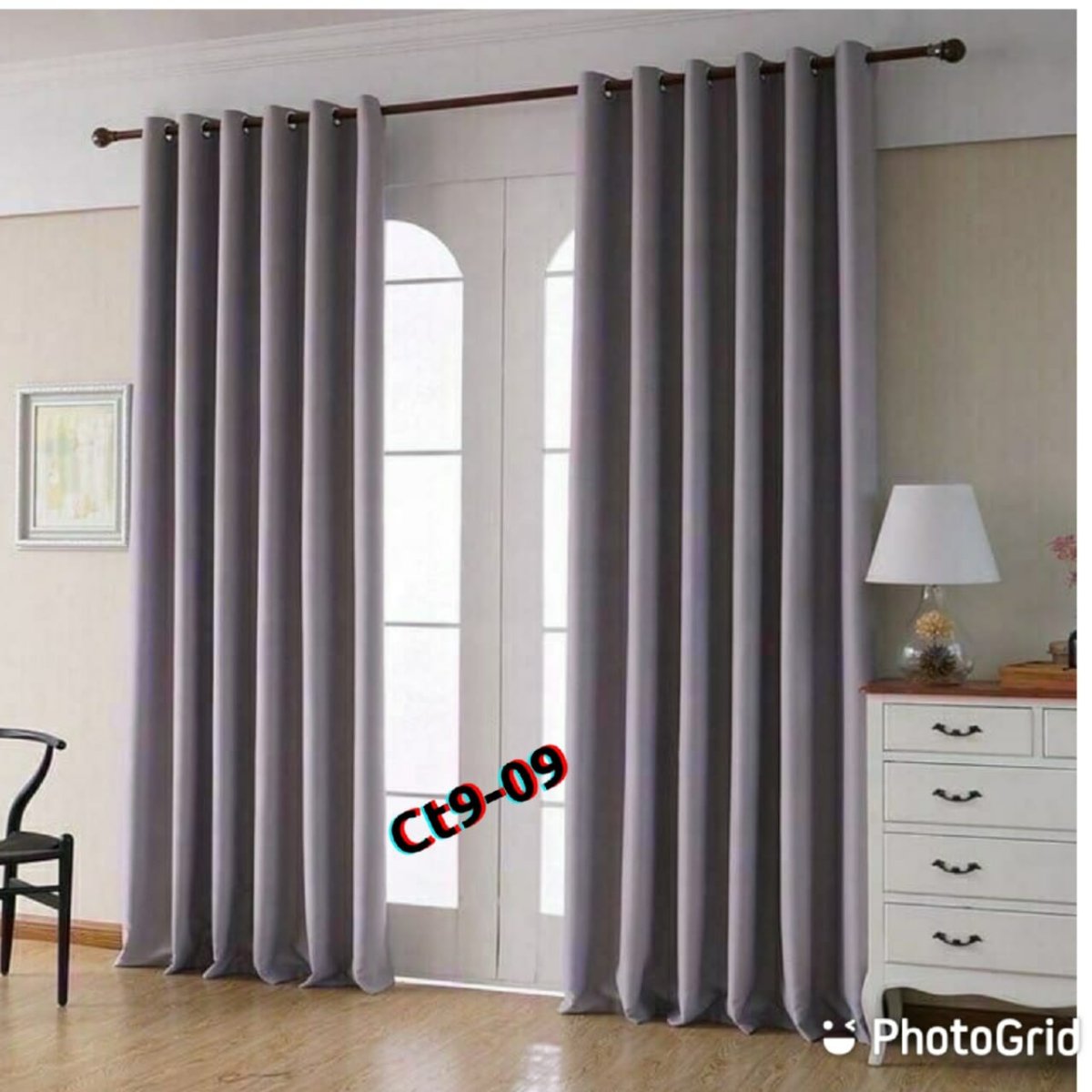 Шторы блэкаут с люверсами 260