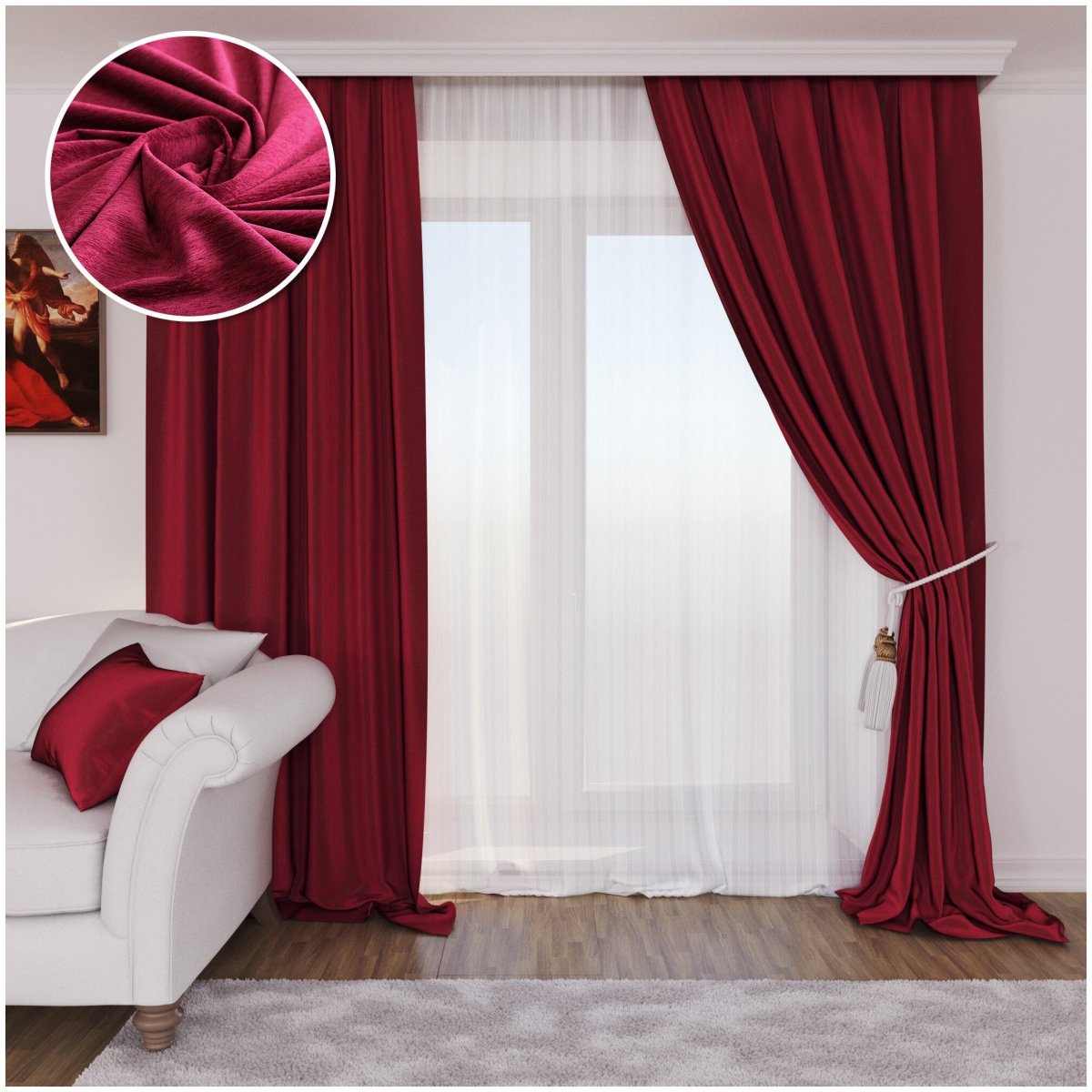 Бордовые портьеры