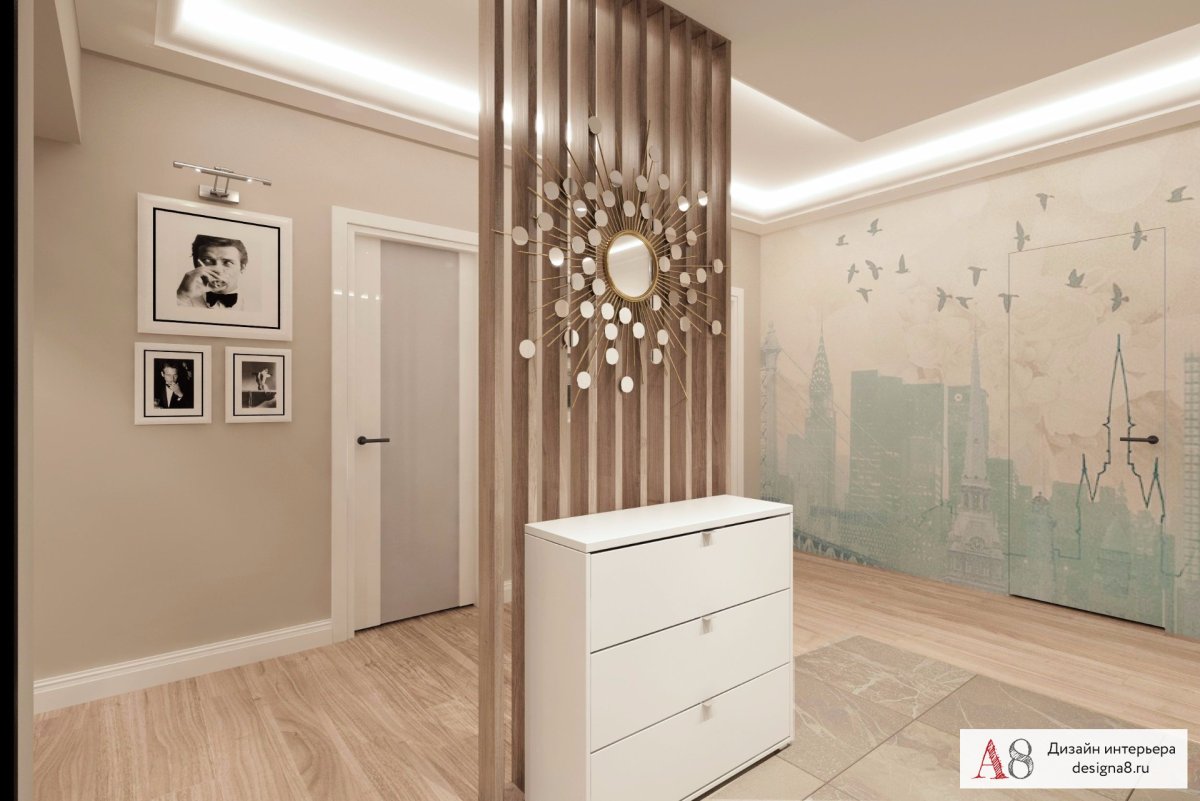 Реечные перегородки баффели