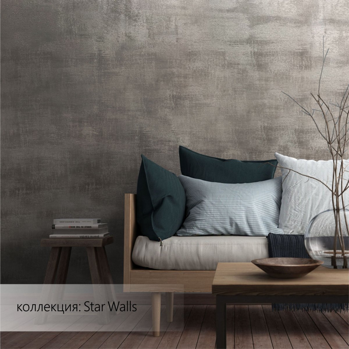 Clavel Loft beton lb 1101 штукатурка