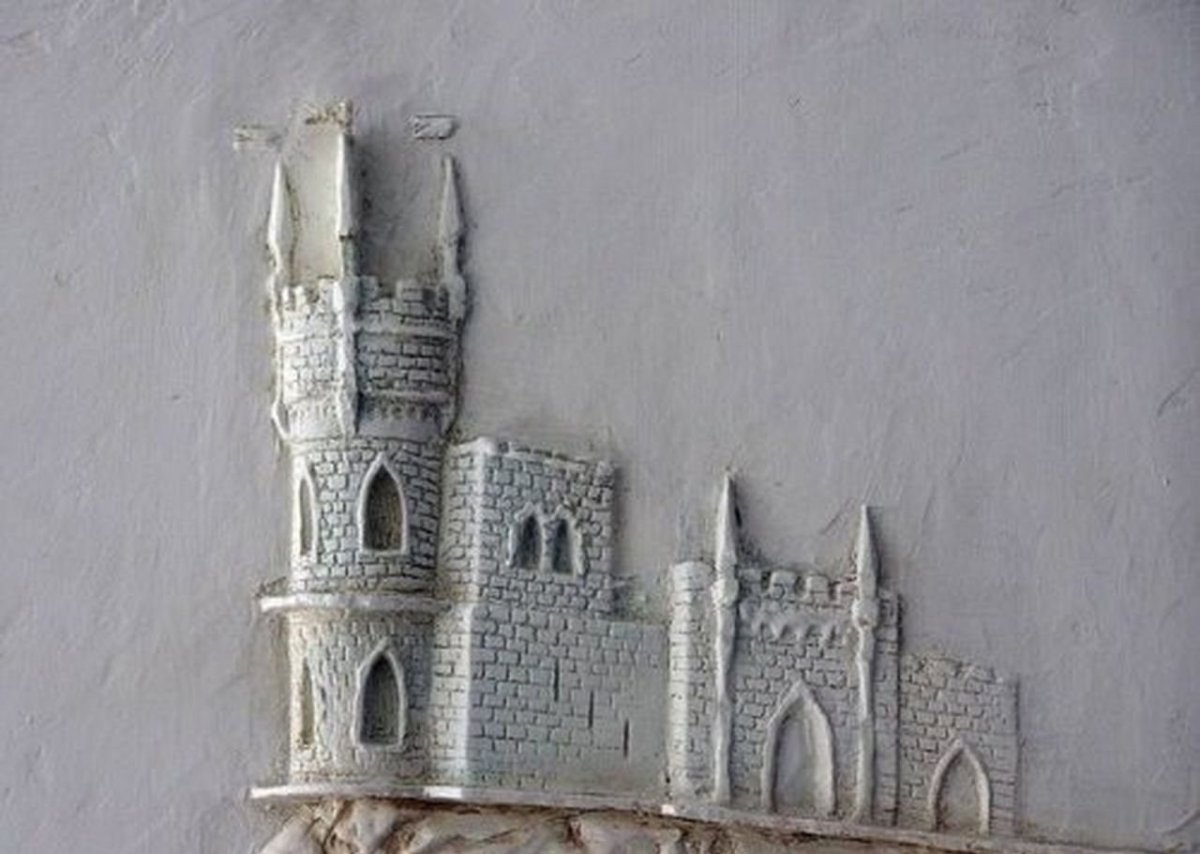 Замок из гипса