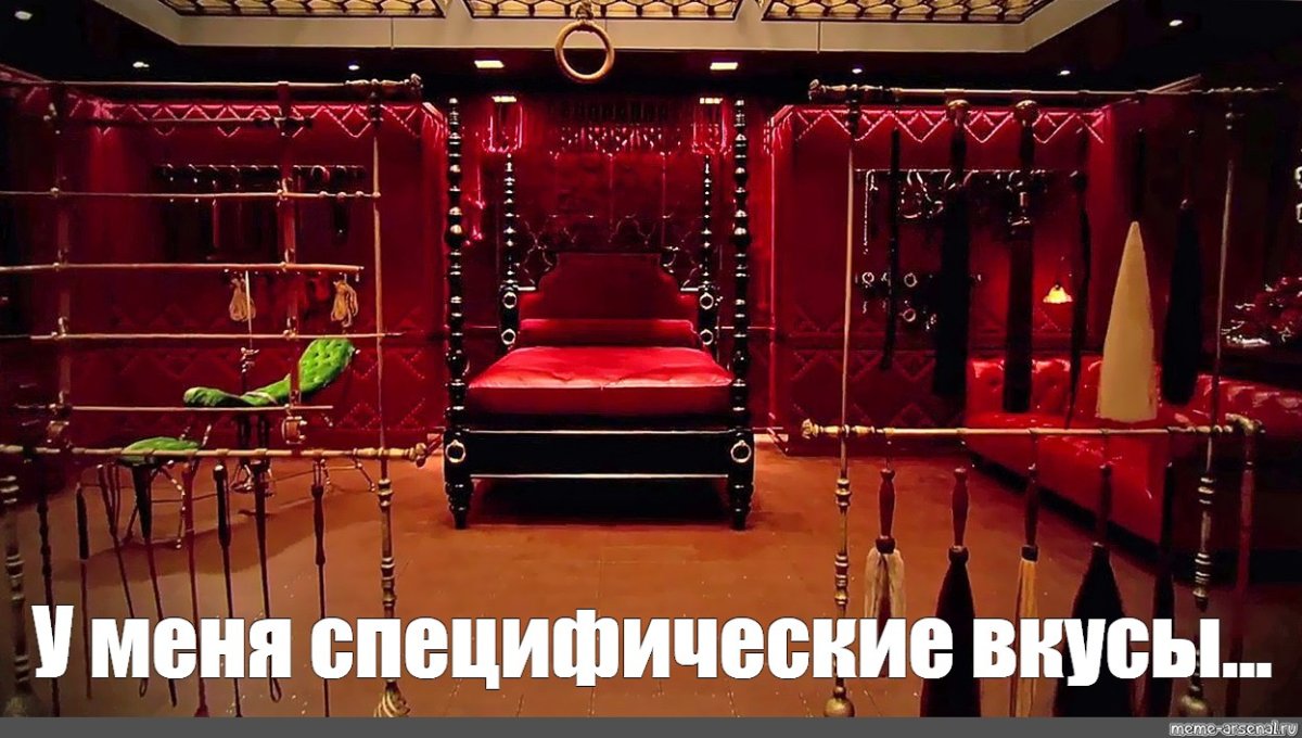 Кровать ред Румс