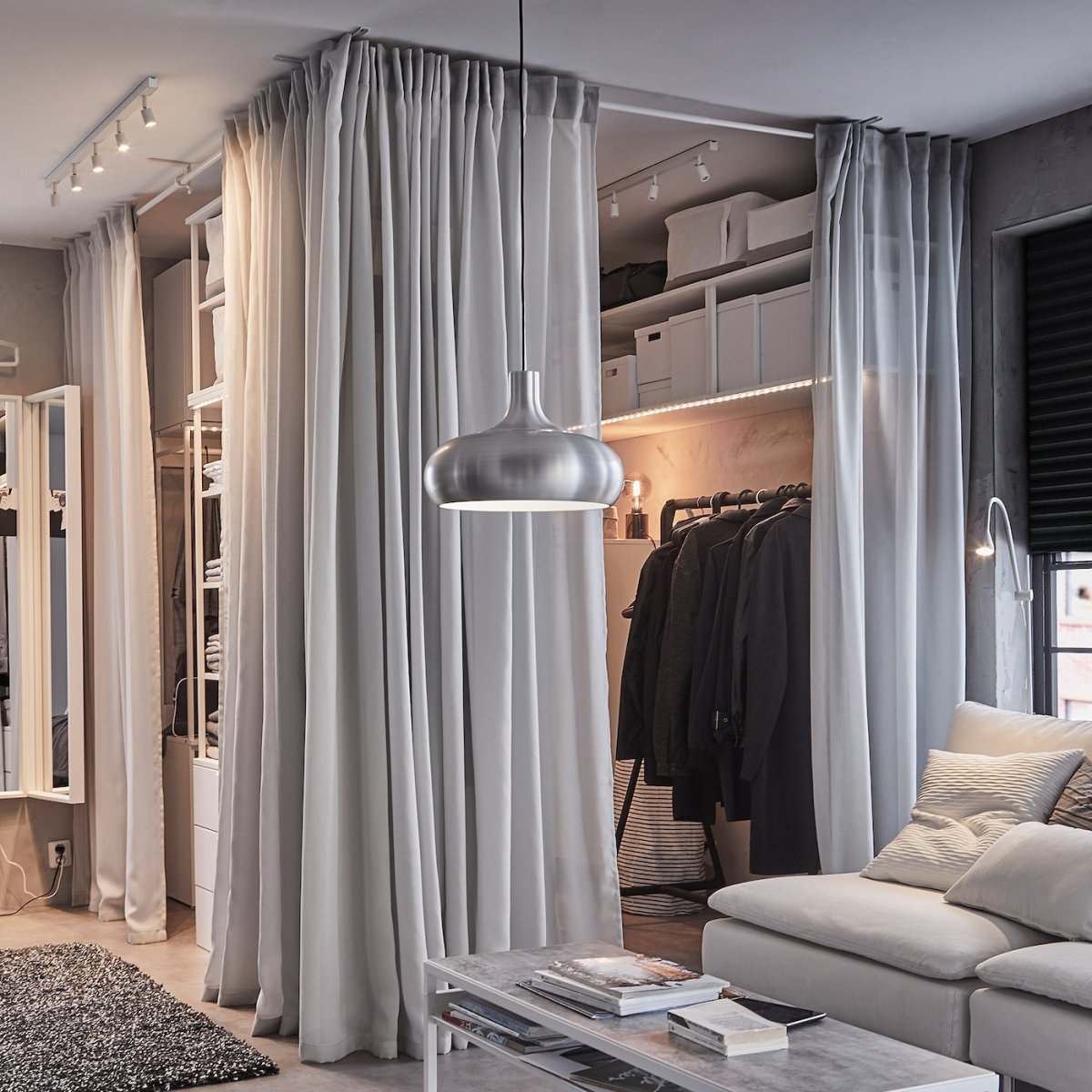 Штора в кладовку