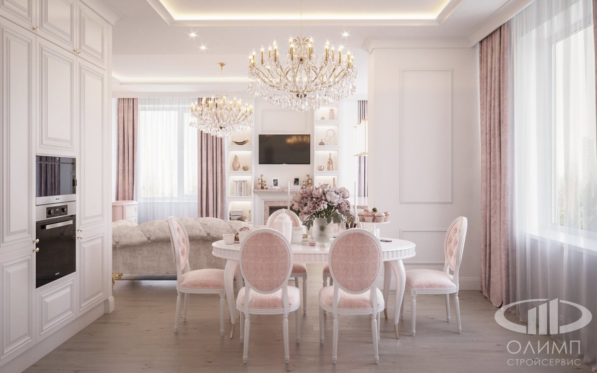 Пудровая кухня