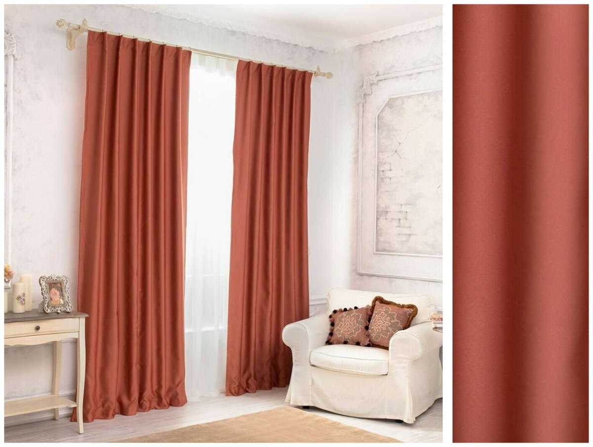 Терракотовые шторы