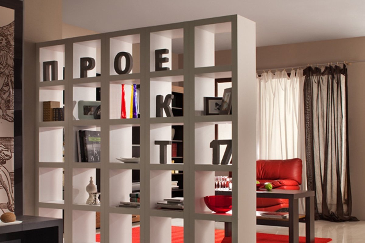 Стеллаж для зонирования комнаты