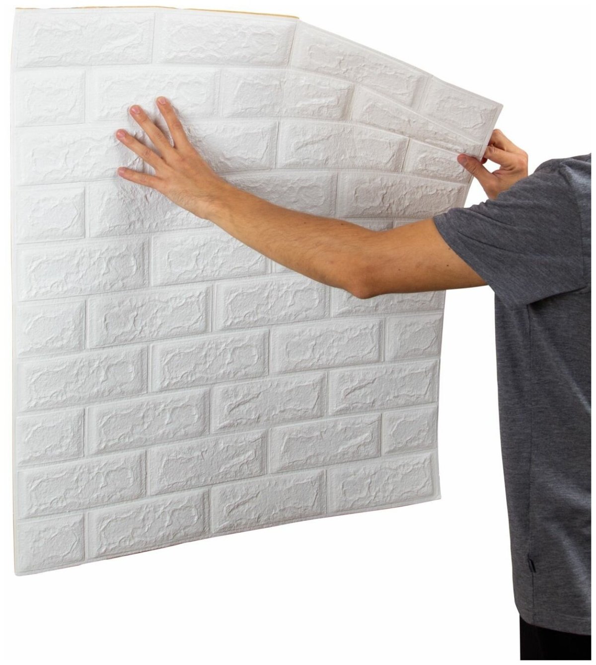 Клеящиеся панели