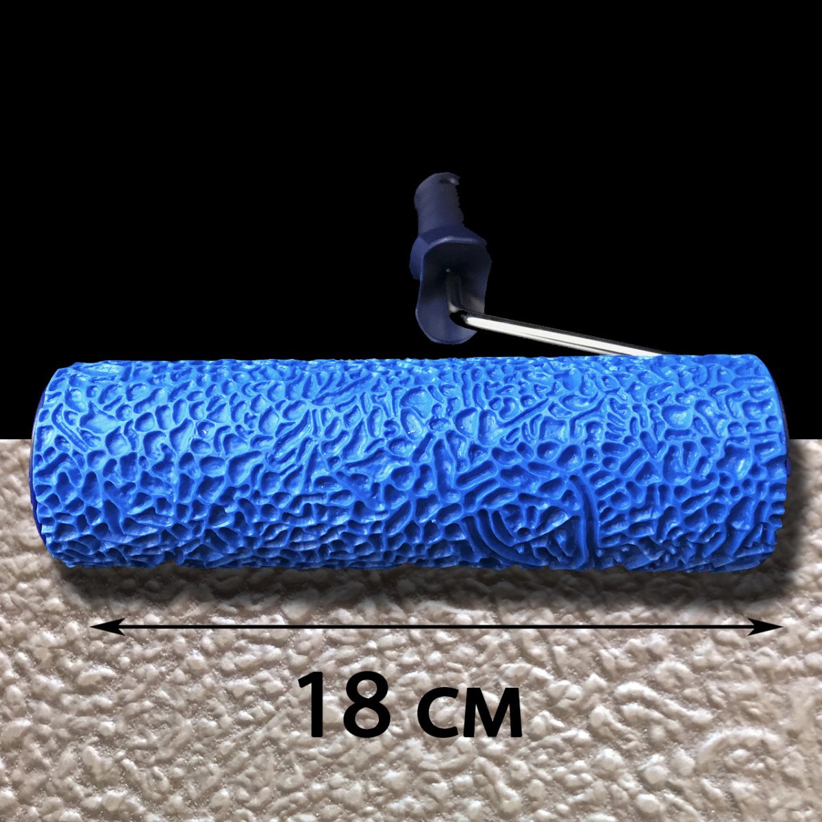 Узорные валики для декора стен