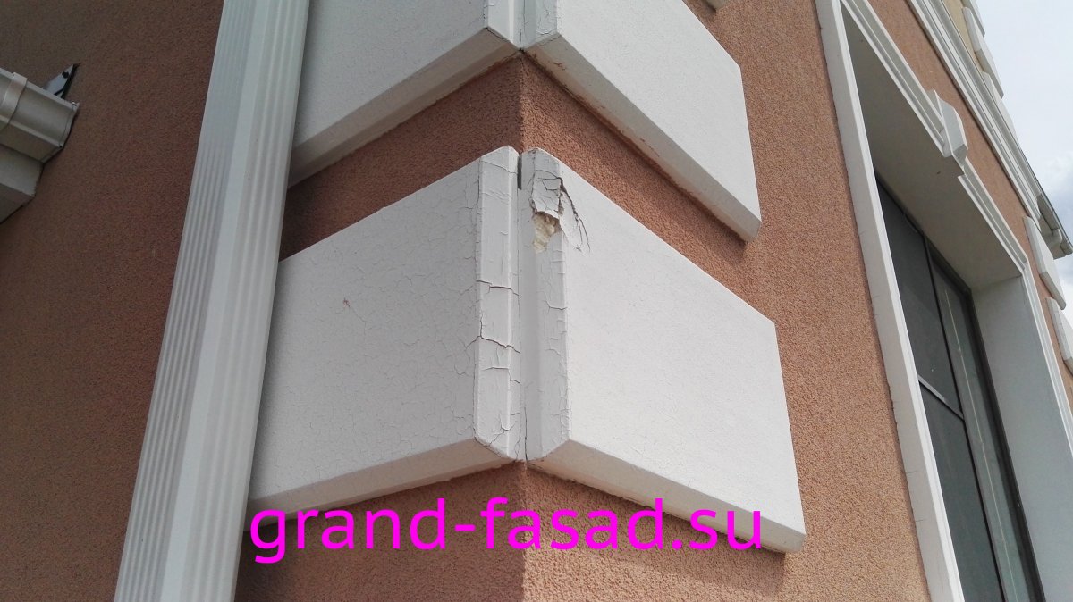 Фасадный декор для окон